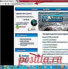 Марина Манукова добавила новый пост - luda66gol@mail.ru - Почта Mail.Ru