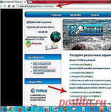 Марина Манукова добавила новый пост - luda66gol@mail.ru - Почта Mail.Ru