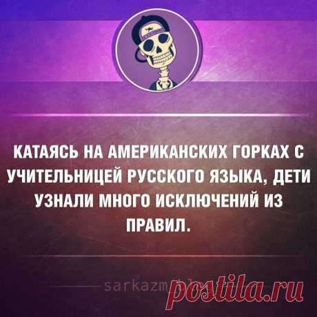 посмотреть