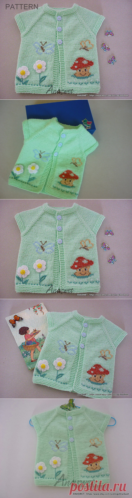Pattern baby cardigan/Knitted baby cardigan/knit baby