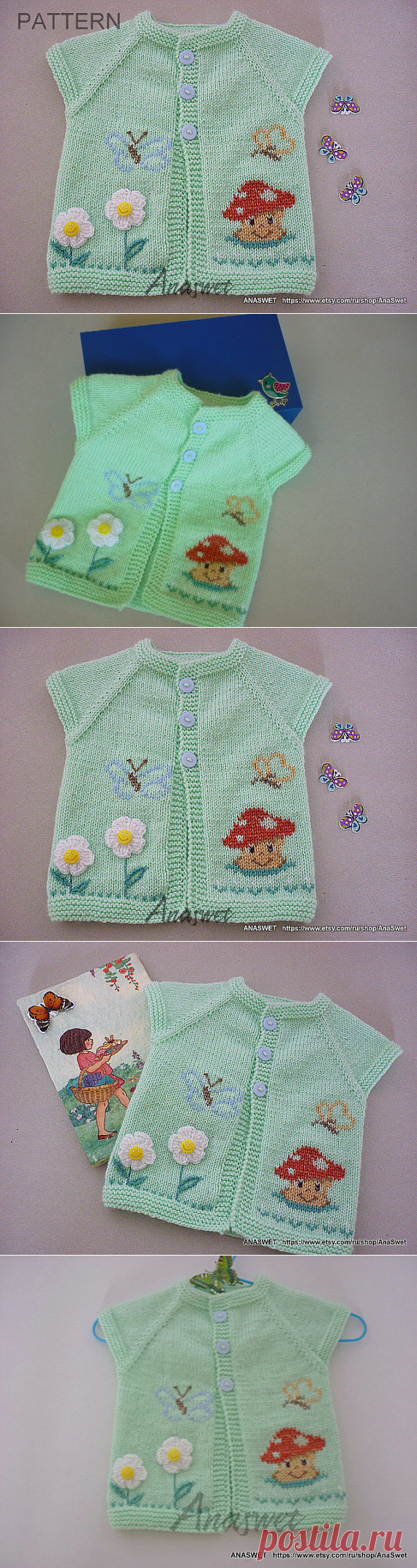 Pattern baby cardigan/Knitted baby cardigan/knit baby