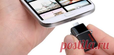 Флэш-накопитель SanDisk Ultra Dual USB Drive 3.0 оснащён интерфейсом Micro USB