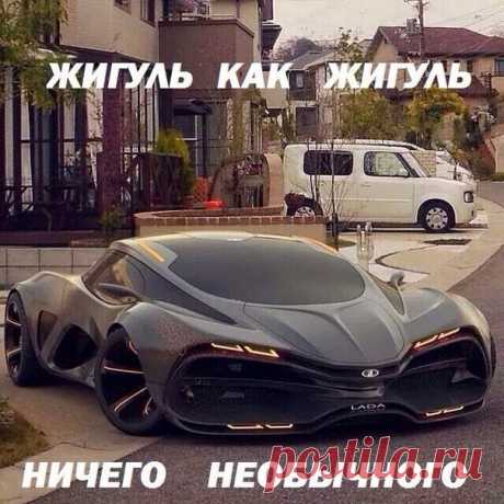 м