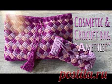 ЭНТЕРЛАК КРЮЧКОМ: сумочка - косметичка &quot;AMETHYST&quot; МК - 2 часть / Enterlack crochet cosmetic bag