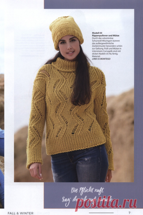 OnLine Stricktrends №53 2019 Herbst & Winter