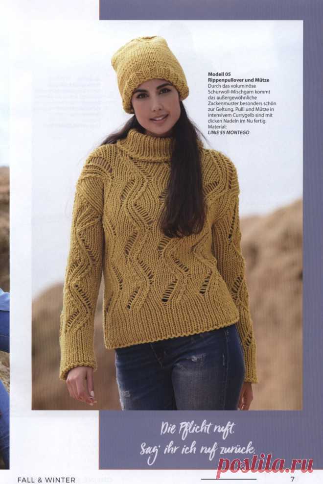 OnLine Stricktrends №53 2019 Herbst & Winter
