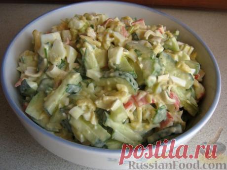 Салат &quot;Загадочный&quot; с крабовыми палочками на RussianFood.com