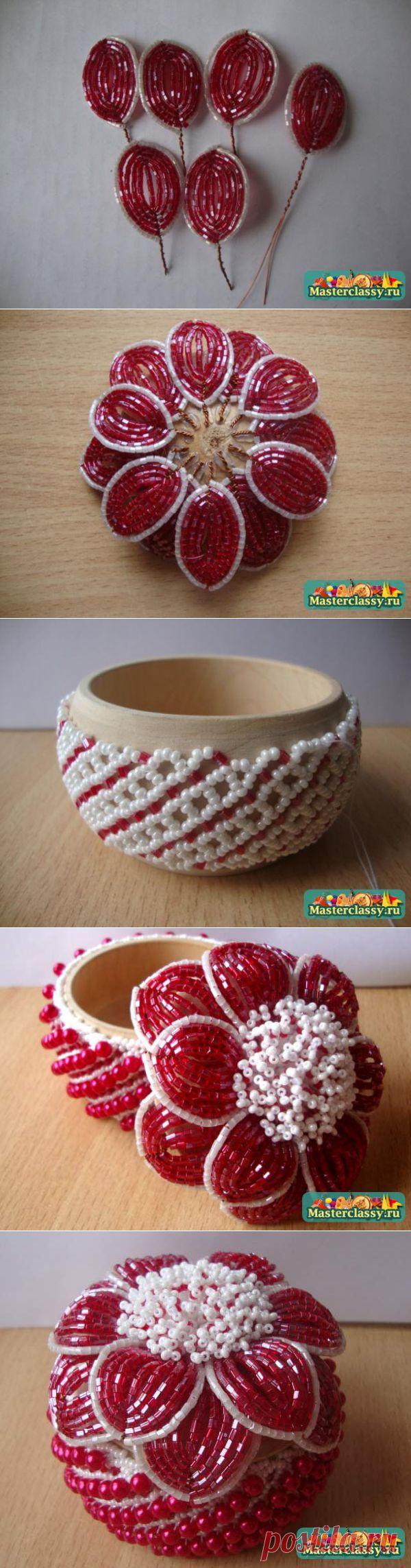 Шкатулка из бисера Цветок. Мастер класс