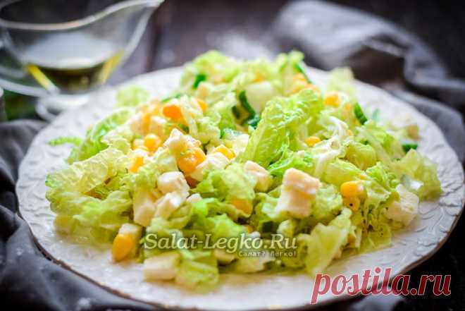 Салат с пекинской капустой, кукурузой и адыгейским сыром, рецепт с фото