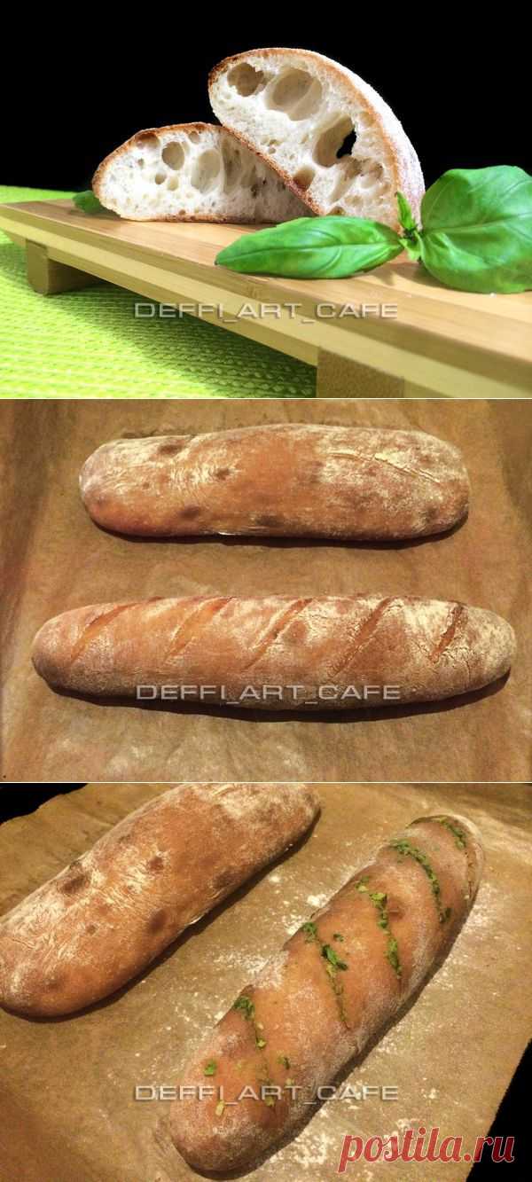 DEFFI_ART_CAFE - ЧЕСНОЧНЫЙ БАГЕТ И ЧИАБАТТА