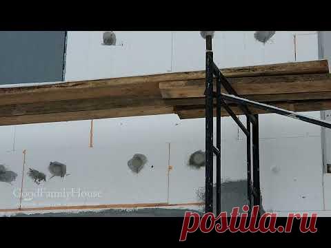 Дорогое проблемное утепление...фасад В ТОПКУ