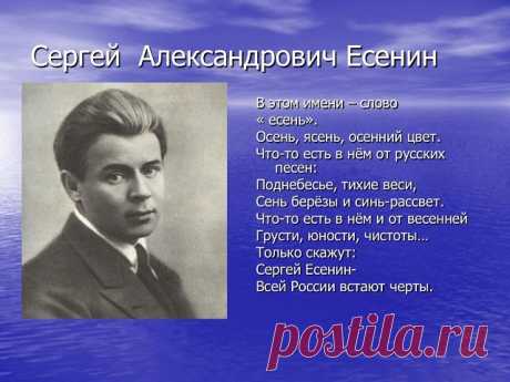 (99) Одноклассники