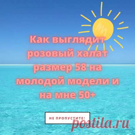 Тётушка Люлю | Яндекс Дзен