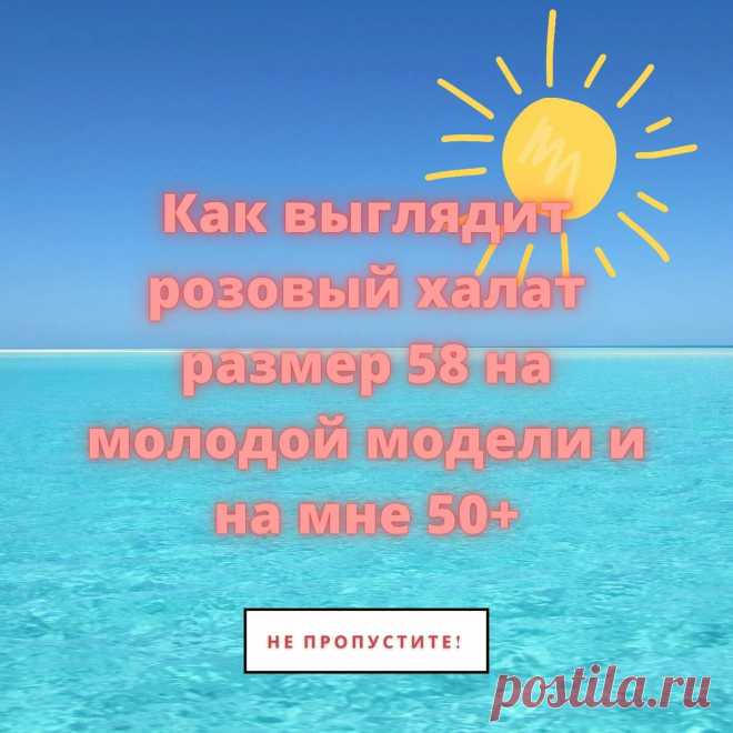 Тётушка Люлю | Яндекс Дзен