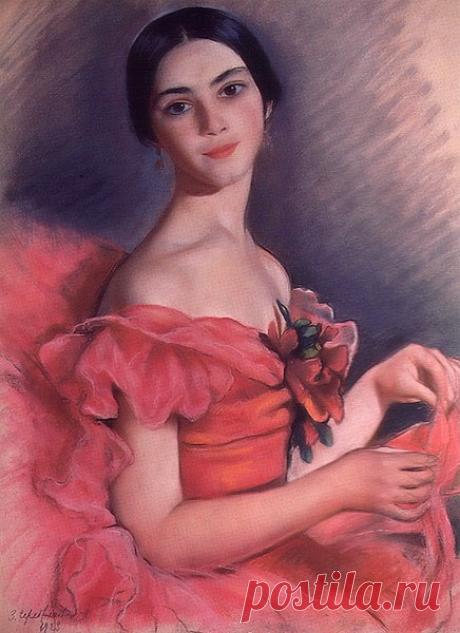 Zinadia Serebriakova - ARTE- Letras &amp; Colores / Letters &amp; Colors