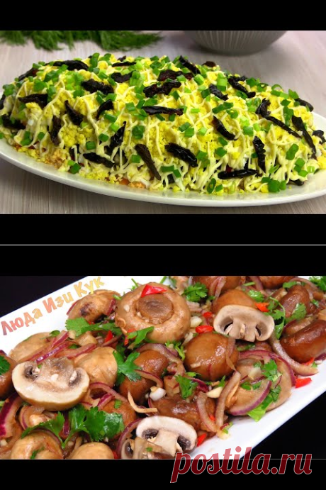 Готовка без хлопот | Светлана Тимофеева | Рецепты простой и вкусной еды на Постиле