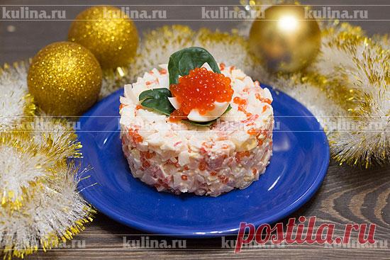 Салат Оргазм - KULINA.RU