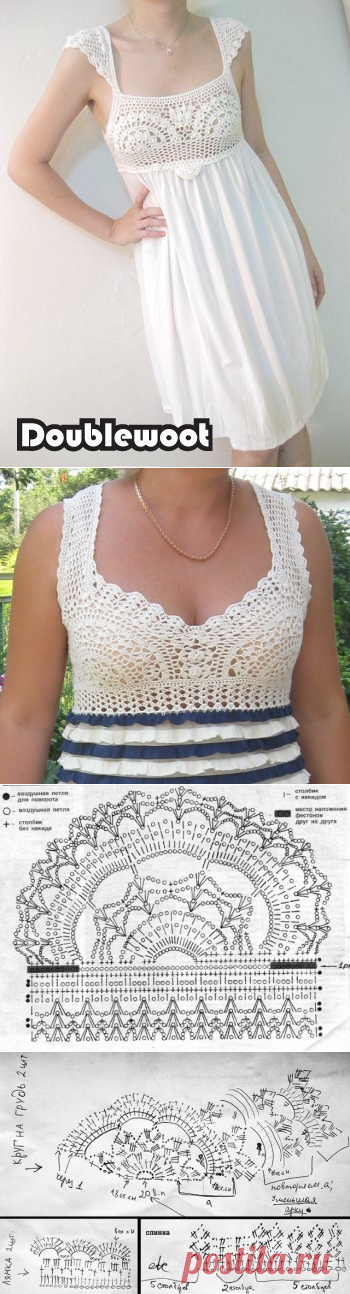 Вязание-крючок-ТУНИКИ+БЛУЗОНЫ-ПЛАТЬЯ > сарафанчик