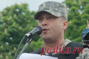 «Народного губернатора» Луганской республики отбили у украинских погранични | Безопасность | Общество | Аргументы и Факты