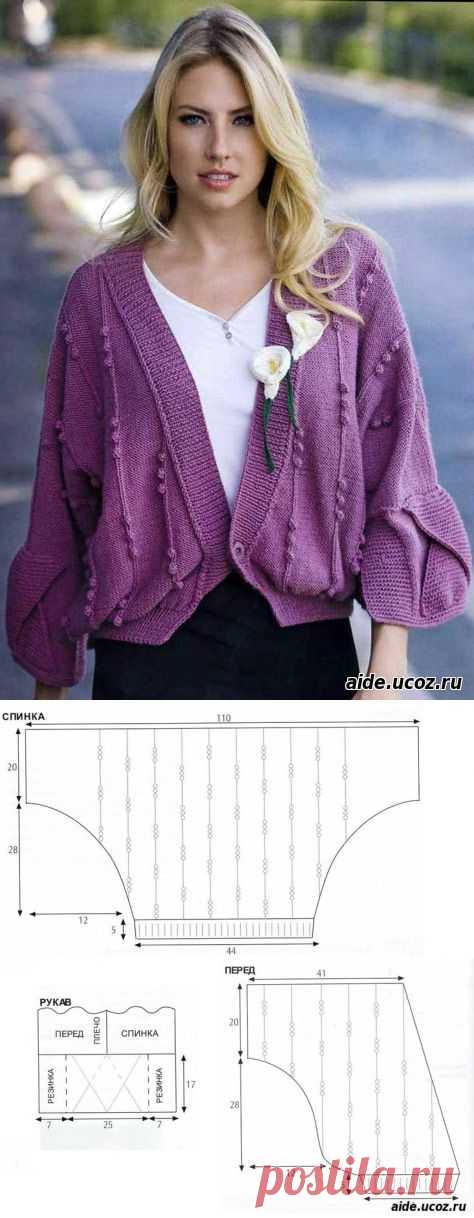 Сиреневый вязаный кардиган с объемными рукавами - Женские вещи - Вязание спицами. - Каталог файлов - Хобби.