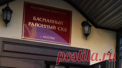 Басманный суд рассмотрит ходатайство об аресте мэра Кизилюрта Магомедова. Басманный суд Москвы 4 октября рассмотрит ходатайство о заключении под стражу мэра города Кизилюрт Магомеда Магомедова. Читать далее