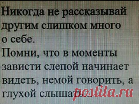 хх