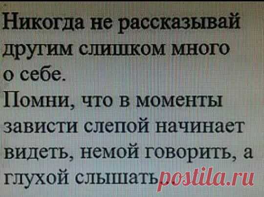 хх
