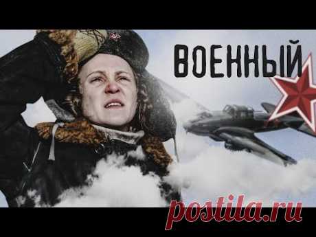КАПИТАН НКВД ПРОТИВ ДИВЕРСАНТОВ - ЛАДОГА: Дорога жизни - Военный сериал - Премьера HD