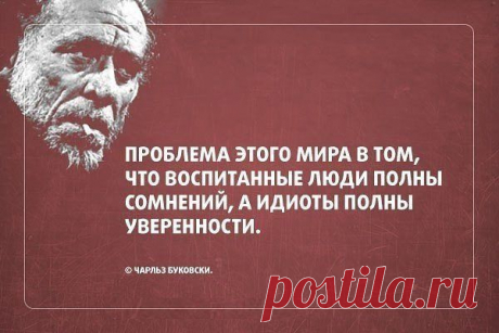 (38) Одноклассники