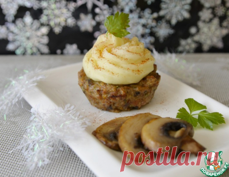 Горячая закуска "Мужское пирожное" – кулинарный рецепт