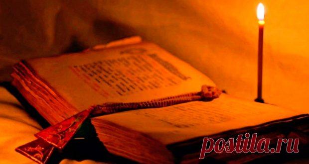 Заговор от курения поможет быстро и легко избавиться от вредной привычки | Privorot-2018.ru