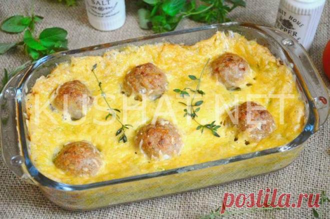 Кабачковая запеканка с фрикадельками. Пошаговый рецепт с фото - Кушать нет