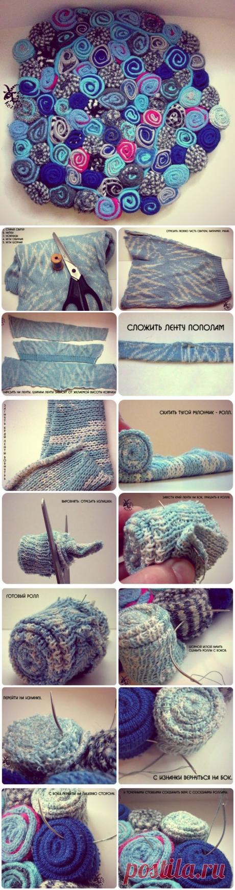 Коврик из старых свитеров (метод Марты) / Свитер или кардиган: вторая жизнь / ВТОРАЯ УЛИЦА