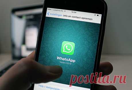Можно ли отправить досудебную претензию через WhatsApp? Здравствуйте!Заказывали надгробный памятник. Ждали бесконечно долго, в итоге установка пришлась уже на позднюю осень, когда выпал снег....