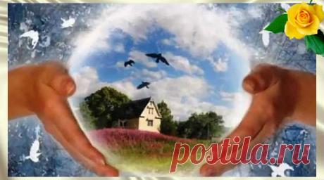 Энергетика дома и способы её улучшить — Калейдоскоп чудес