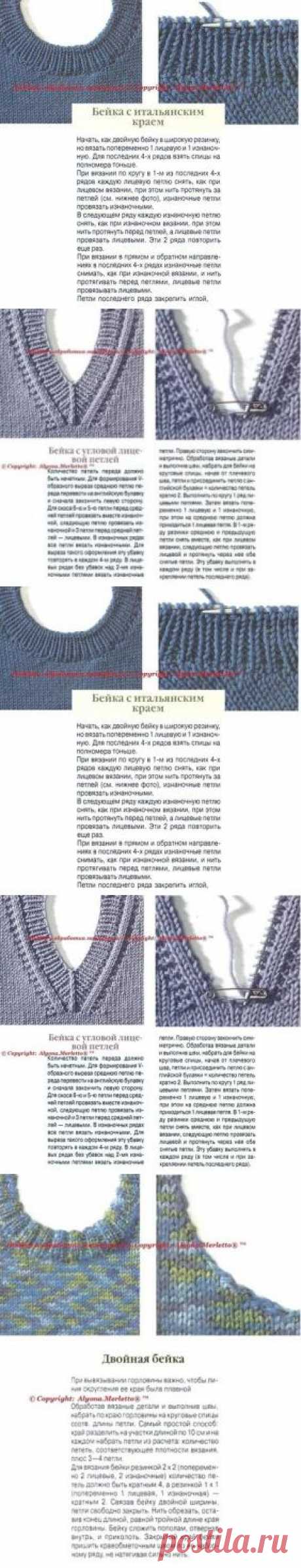 (1) Одноклассники