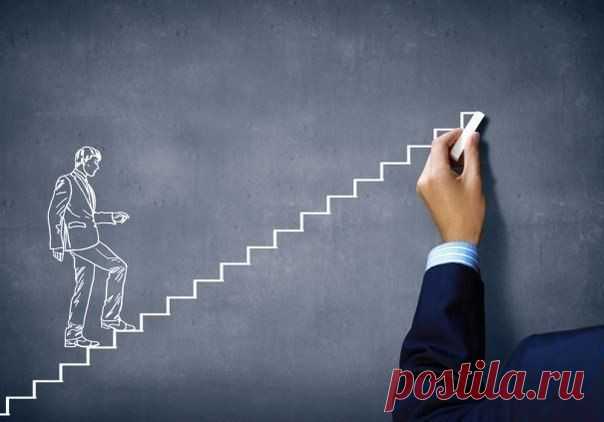 Думай и Богатей