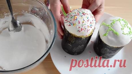 Сливочный кулич "Нежность"