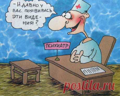 Смешные карикатуры - 20 картинок - Нет скуки.ру. Юмор, приколы, смешные картинки и разные интересности..