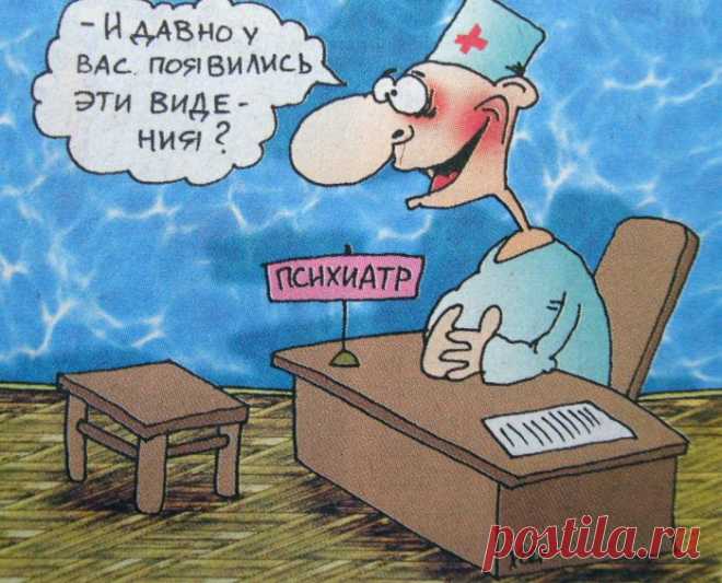 Смешные карикатуры - 20 картинок - Нет скуки.ру. Юмор, приколы, смешные картинки и разные интересности..