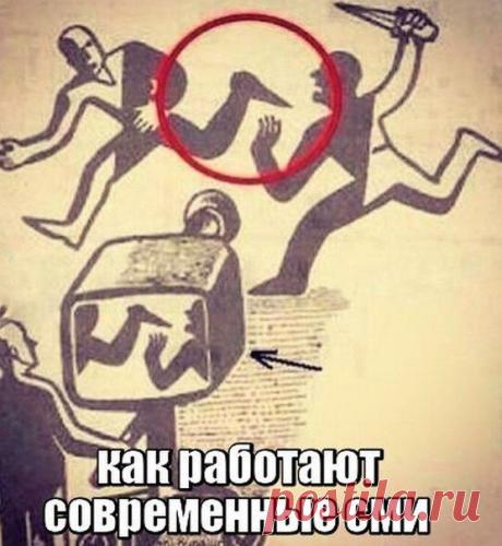 Юмористика • 18+
