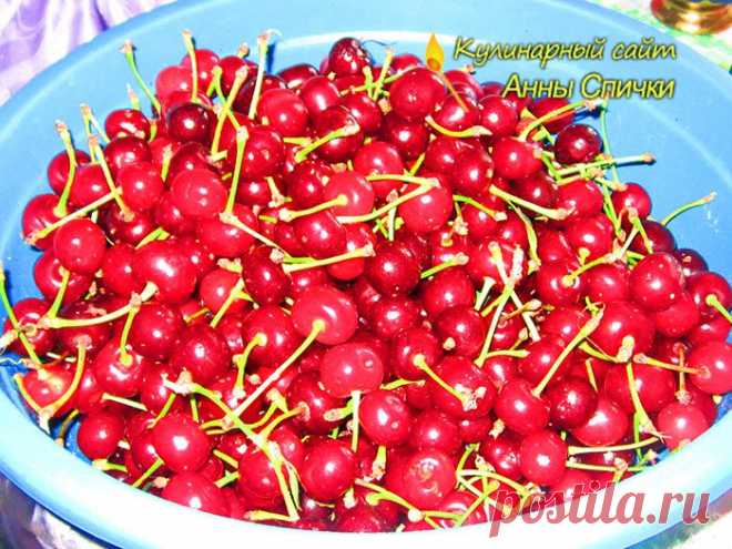 Рецепт вишня на зиму в желе