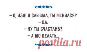 Лучшее упражнение на все времена
