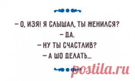 Лучшее упражнение на все времена