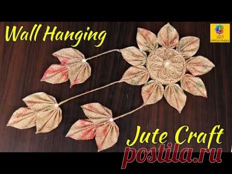 DIY Easy Room Decor Jute Wall Hanging | Showpiece Making Using Jute | Waste Jute Craft Idea