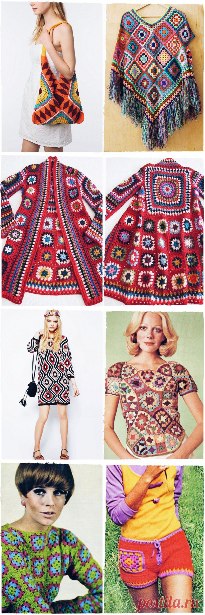 вечный хиппи - "бабушкин квадрат"!