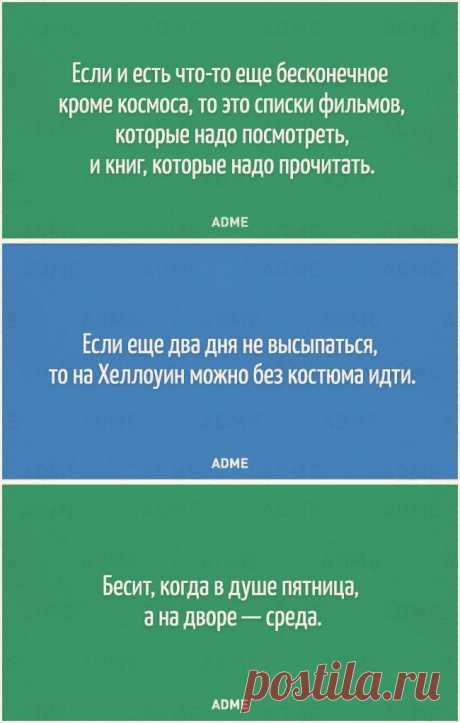 20 открыток про нас с вами