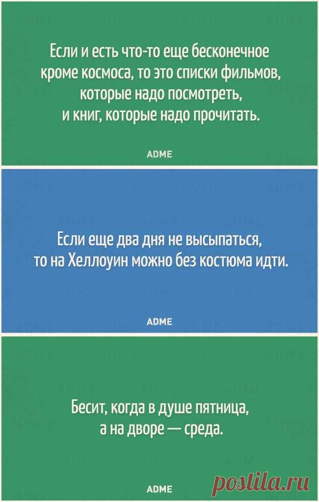 20 открыток про нас с вами