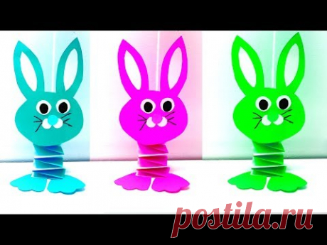 How to Make a Paper Bunny Rabbit  Easy Easter Crafts Ideas EMMA DIY #67 - YouTube