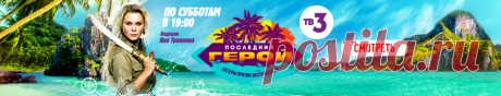 Яйцо кролик на Пасху